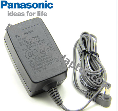 Original Panasonic KX-MB2061 PQLV207CN AC Power Adapter Charger